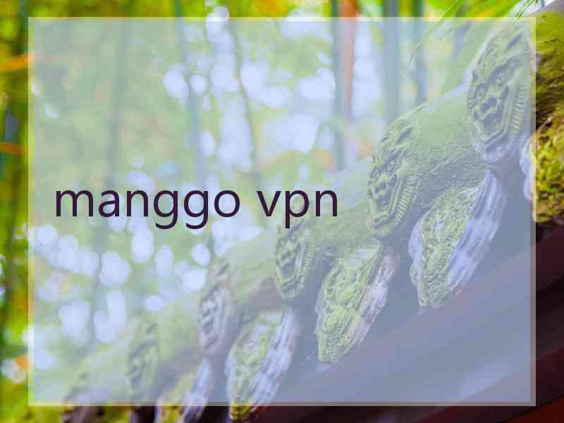 manggo vpn