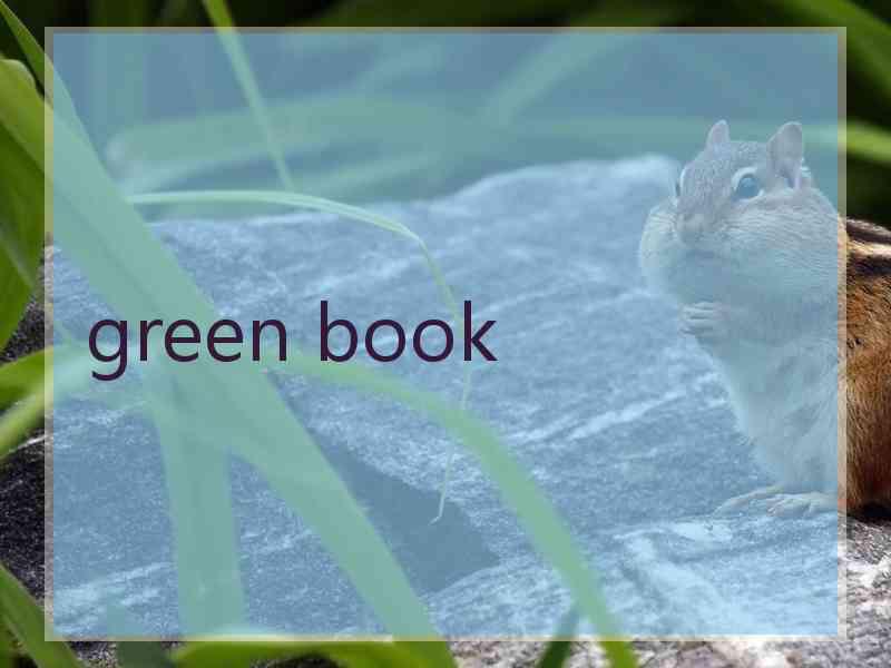 green book